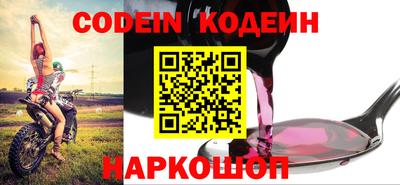 прущие грибы Партизанск