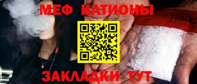 Альфа ПВП Первоуральск