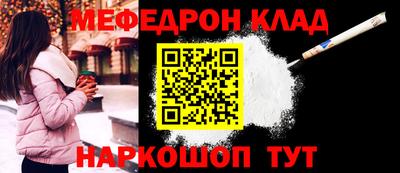 синтетический гашиш Пенза