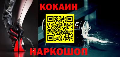 синтетический гашиш Пенза