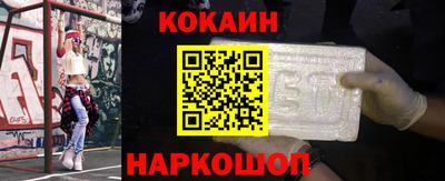 Альфа ПВП Первоуральск