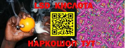 синтетический гашиш Пенза