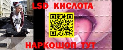 индика Пыть-Ях