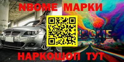Альфа ПВП Первоуральск
