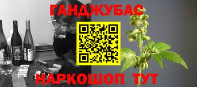 Альфа ПВП Первоуральск