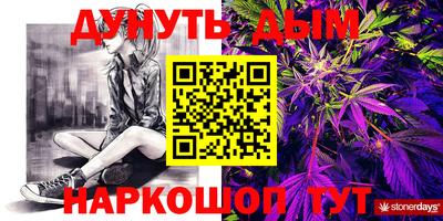 Альфа ПВП Первоуральск