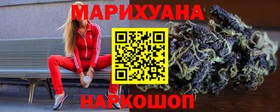 Альфа ПВП Первоуральск
