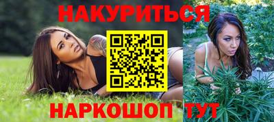 Альфа ПВП Первоуральск