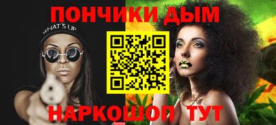Альфа ПВП Первоуральск