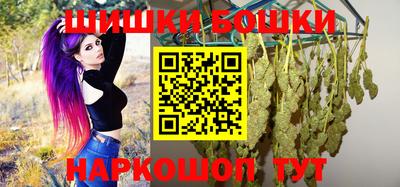 синтетический гашиш Пенза