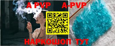 прущие грибы Партизанск
