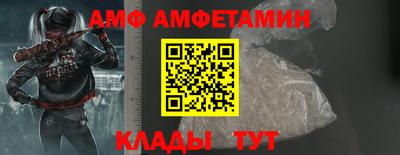 марки nbome Пушкино