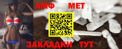 синтетический гашиш Пенза