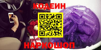 прущие грибы Партизанск