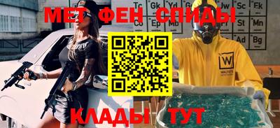 Альфа ПВП Первоуральск