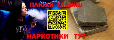 Альфа ПВП Первоуральск