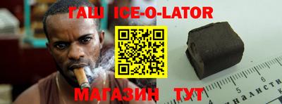бошки Пугачёв