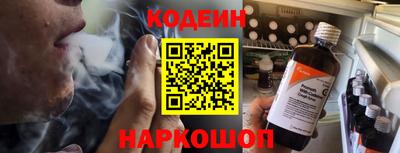 прущие грибы Партизанск